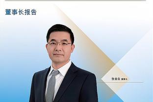 开云app最新官方入口网站免费截图2